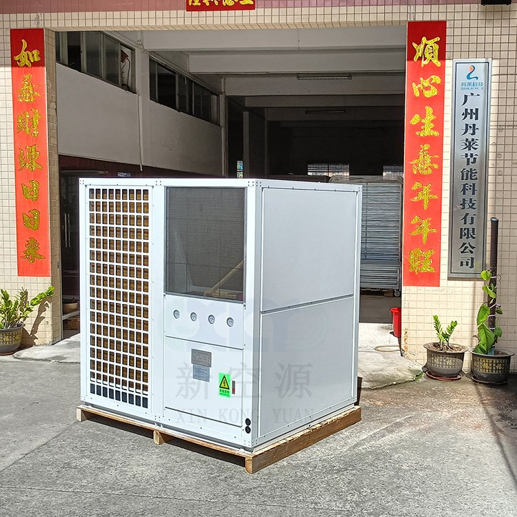 云浮空气能烘干机